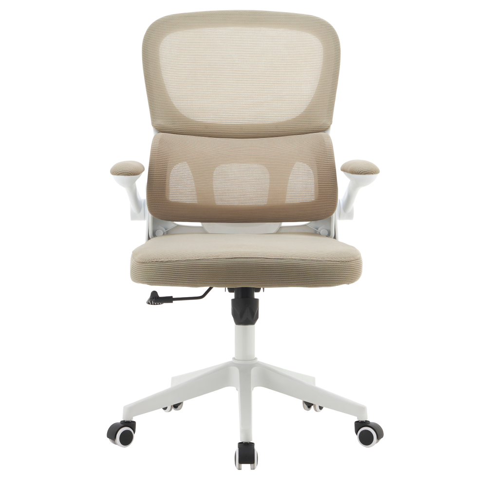 Kancelárske kreslo, béžová/biela, RAKIN
