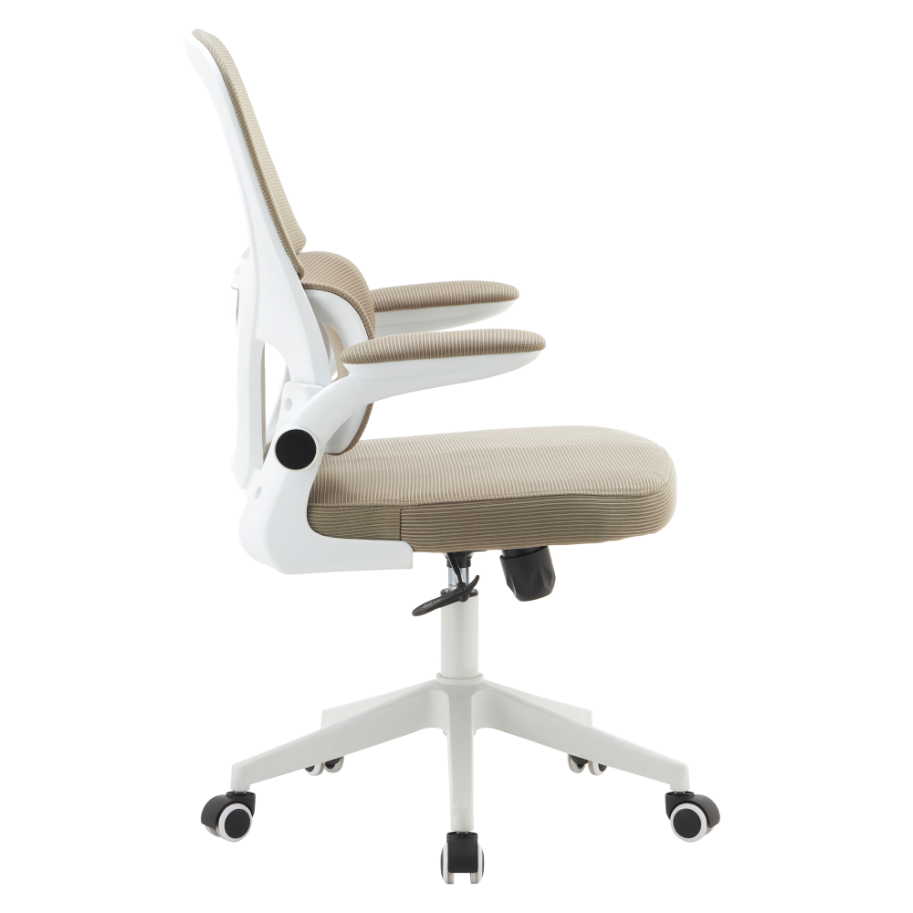 Kancelárske kreslo, béžová/biela, RAKIN