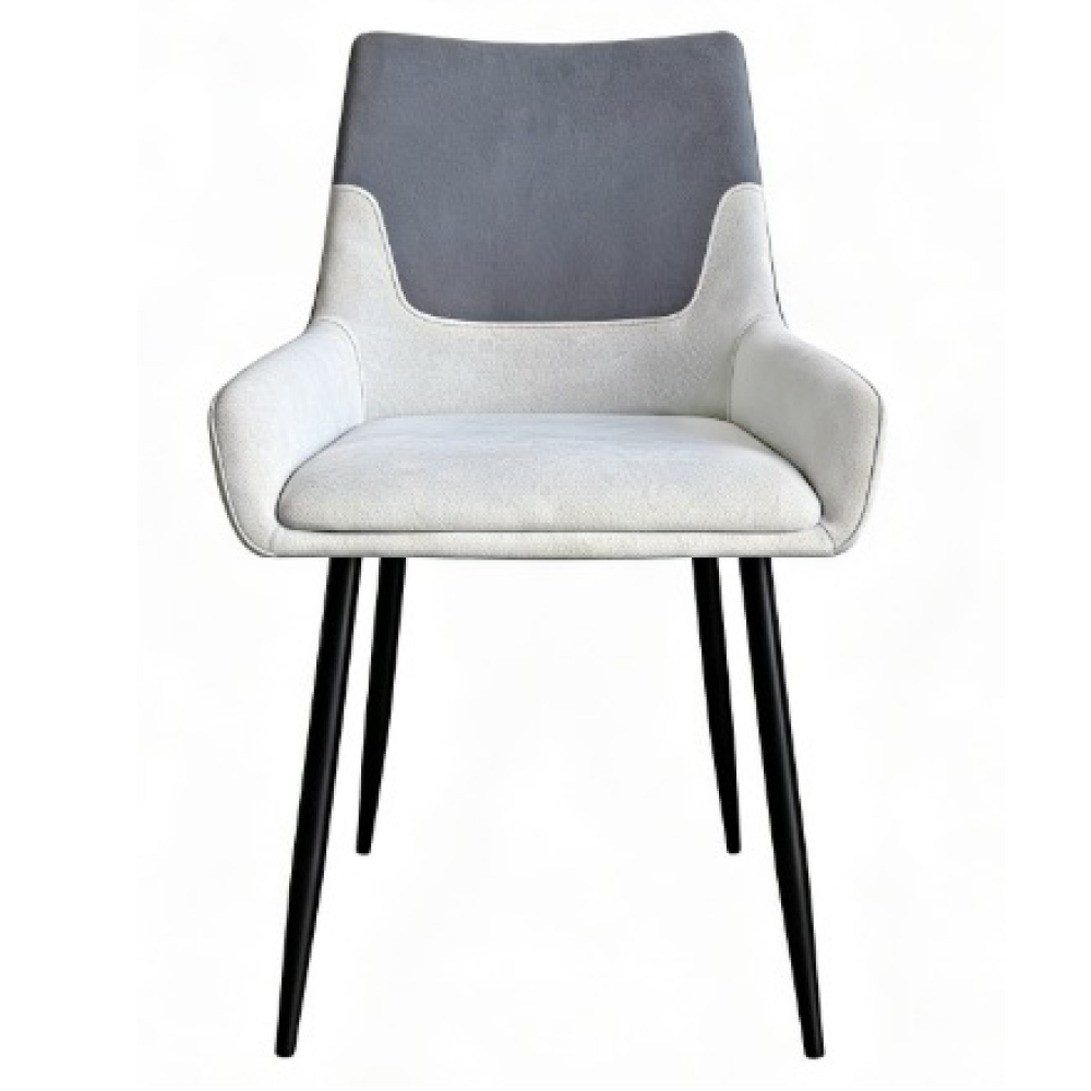 Jedálenská stolička, tmavosivá/svetlosivá/čierna, ADRINA