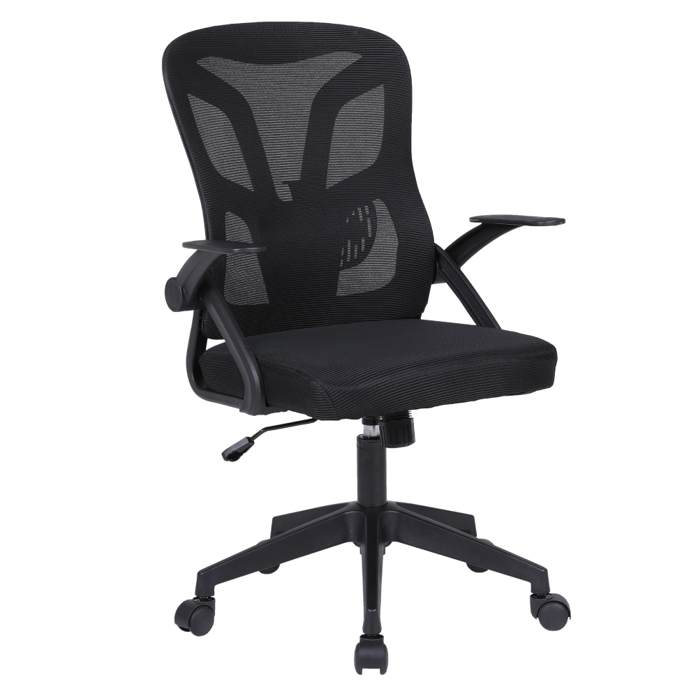 Kancelářské křeslo, černá, KANSO