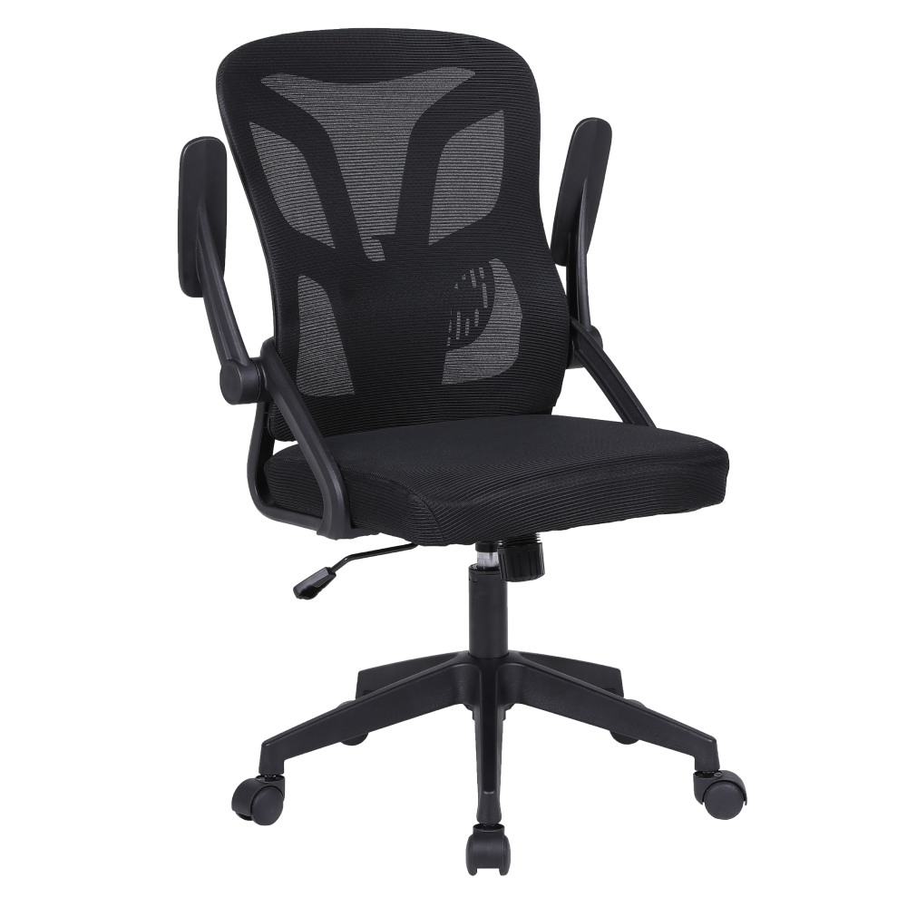 Kancelárske kreslo, čierna, KANSO