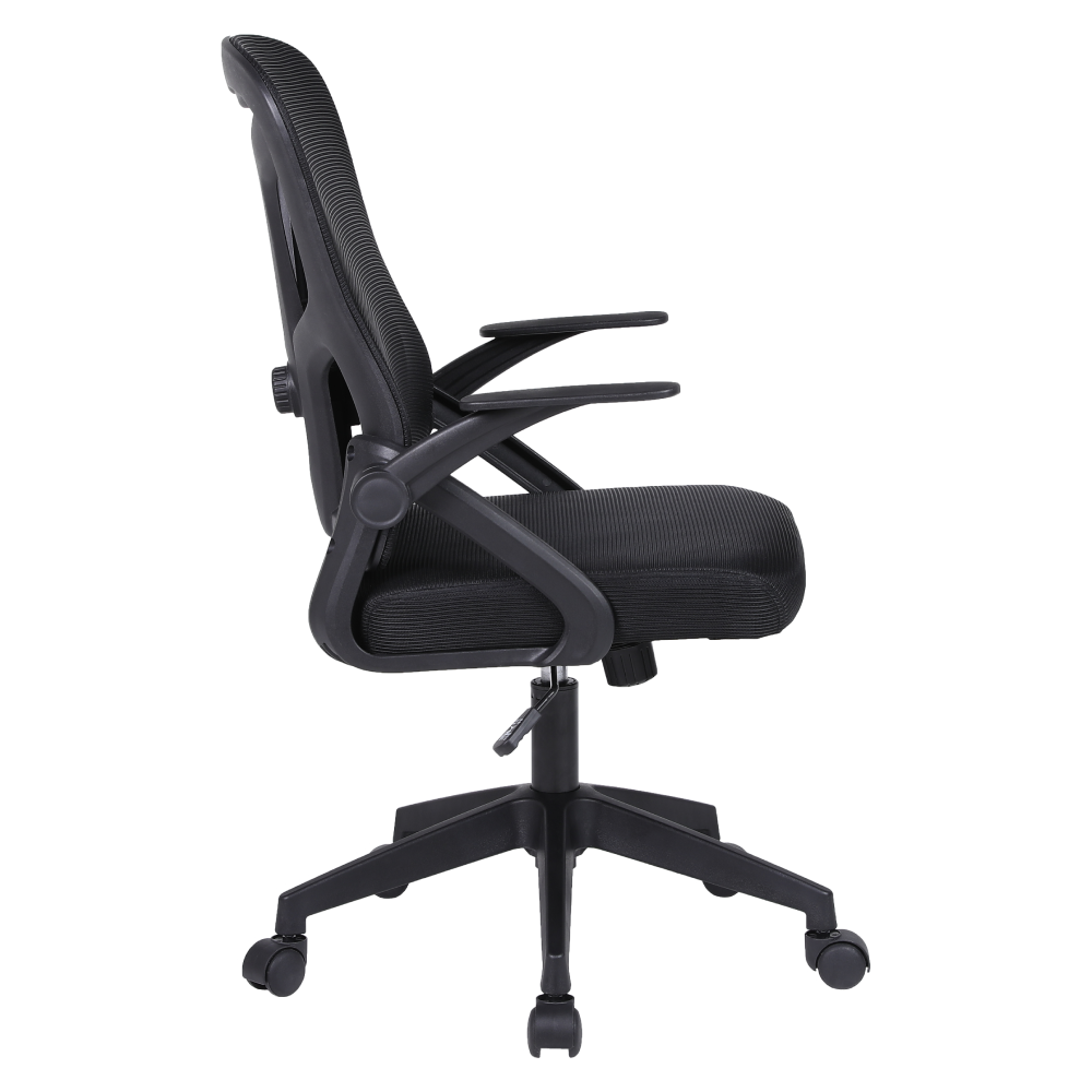 Kancelárske kreslo, čierna, KANSO