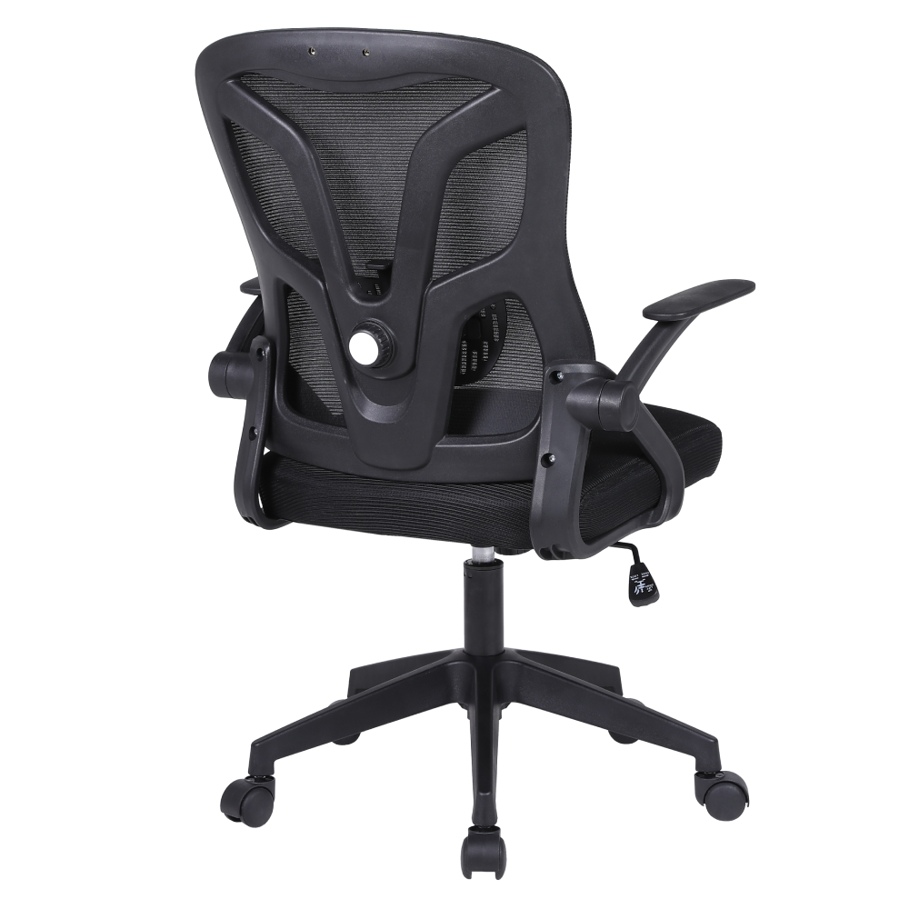 Kancelárske kreslo, čierna, KANSO