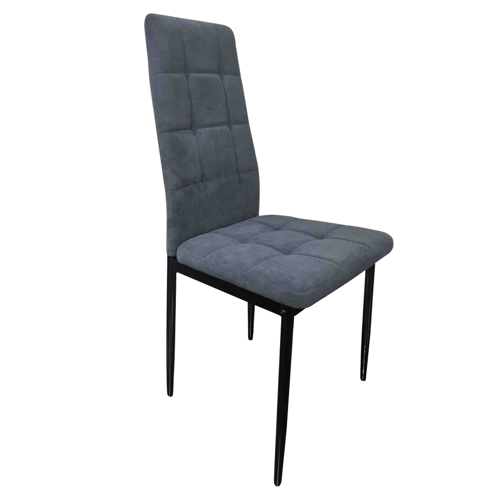 Jídelní židle, šedá/černá, KALISTA NEW